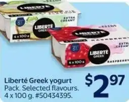 Walmart Liberté Greek yogurt offer