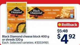 Walmart Black Diamond cheese block or shreds offer