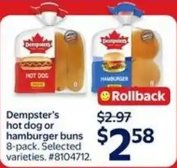 Walmart Dempster's hot dog or hamburger buns offer