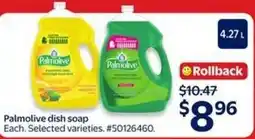 Walmart Palmolive dish soap offer