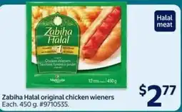 Walmart Zabiha Halal original chicken wieners offer