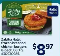 Walmart Zabiha Halal frozen breaded chicken burgers offer