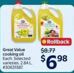 Walmart Great Value cooking oil offer