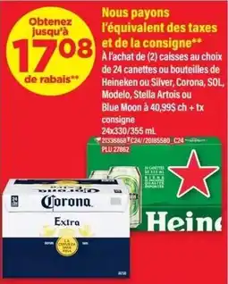 Maxi Corona Extra offer