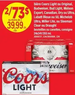 Maxi Coors light offer