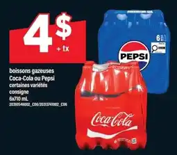 Maxi Coca-Cola or Pepsi offer
