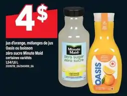 Maxi Minute Maid offer