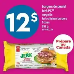 Maxi Jerk burgers offer