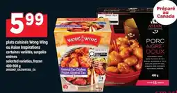 Maxi Wong wing General Tao Chicken offer