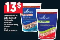 Maxi Sea quest raw or cooked shrimp offer