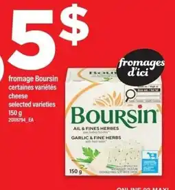 Maxi Boursin offer