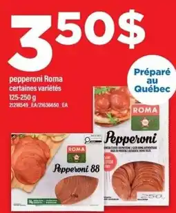 Maxi Pepperoni roma offer