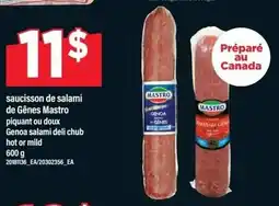 Maxi Mastro offer