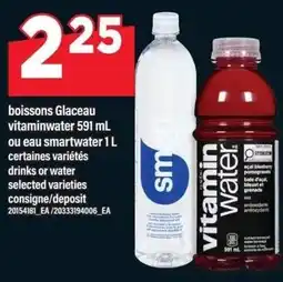 Maxi Boissons glaceau vitaminwater offer