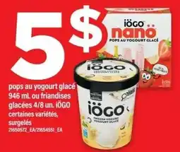 Maxi iOGO nano offer