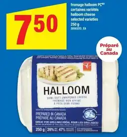 Maxi Halloom semi-soft unripened cheese offer