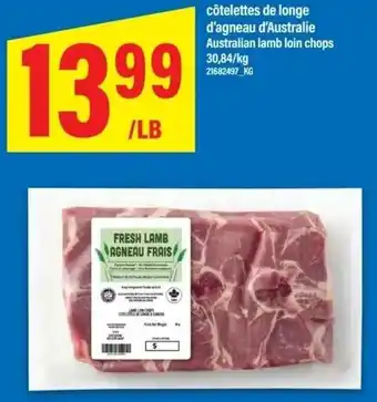 Maxi Australian lamb loin chops offer