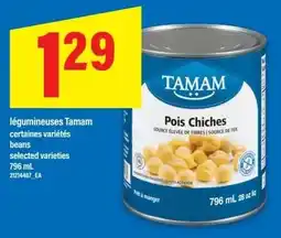 Maxi Tamam pois chiches offer