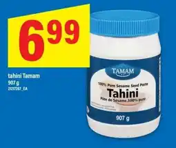 Maxi Tamam tahini offer