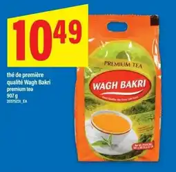 Maxi Premium tea wagh bakri offer