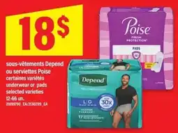 Maxi Poise fresh protection pads offer