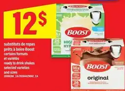 Maxi Boost original offer