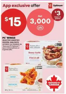 Real Canadian Superstore PC WINGS offer