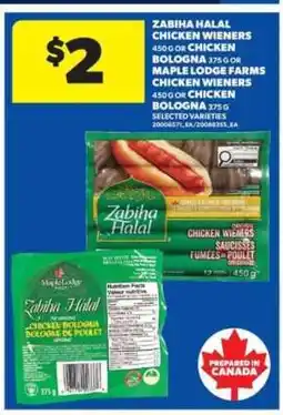 Real Canadian Superstore Zabiha Halal Chicken Wieners or Chicken Bologna offer