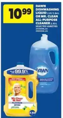 Real Canadian Superstore Dawn Dishwashing Liquid or Mr. Clean All-Purpose Cleaner offer