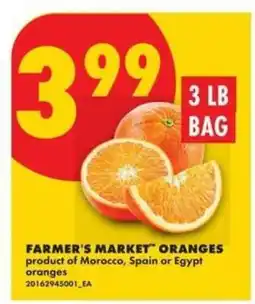 No Frills FARMER’S MARKET ORANGES offer