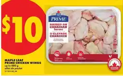 No Frills MAPLE LEAF PRIME Chicken Wings offer