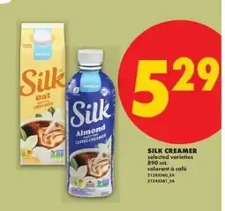 No Frills Silk Creamer offer
