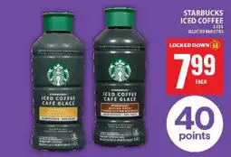 Food Basics STARBUCKS ICED COFFEE offer
