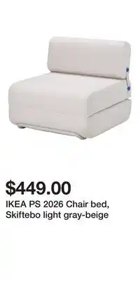 IKEA IKEA PS 2026 Chair bed, Skiftebo light gray-beige offer