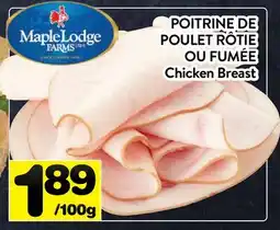 Supermarché PA POITRINE DE POULET RÔTIE OU FUMÉE | Chicken Breast offer
