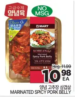H-Mart MARINATED SPICY PORK BELLY offer