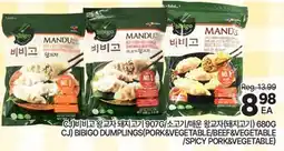 H-Mart CJ BIBIGO DUMPLINGS (PORK&VEGETABLE, BEEF&VEGETABLE, SPICY PORK&VEGETABLE) offer