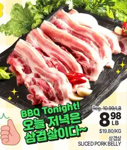 H-Mart SLICED PORK BELLY offer