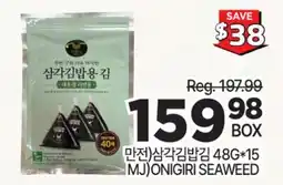 H-Mart MJ ONIGIRI SEAWEED offer