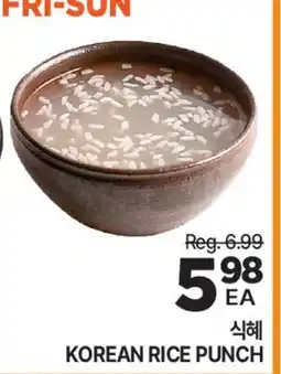 H-Mart KOREAN RICE PUNCH offer