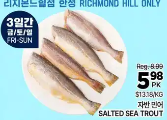 H-Mart SALTED SEA TROUT offer