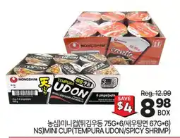H-Mart NS)MINI CUP (TEMPURA UDON/SPICY SHRIMP) offer