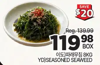 H-Mart YD) SEASONED SEAWEED offer