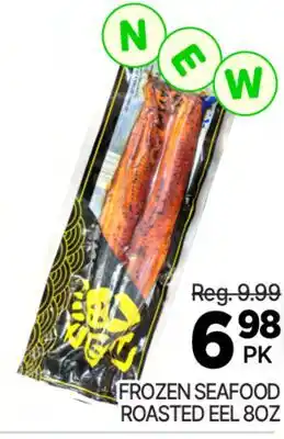 H-Mart FROZEN SEAFOOD ROASTED EEL 8OZ offer