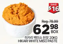 H-Mart HIKARI WHITE MISO PASTE offer