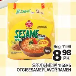 H-Mart OTG SESAME FLAVOR RAMEN offer