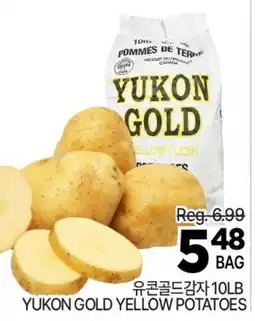 H-Mart YUKON GOLD YELLOW POTATOES offer