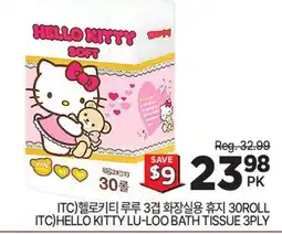 H-Mart (ITC) HELLO KITTY LU-LOO BATH TISSUE 3PLY offer
