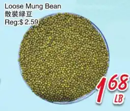 Foody Mart Loose Mung Bean offer