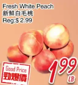 Foody Mart Fresh White Peach offer